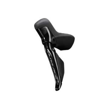 Klamkomanetka Shimano Dura-Ace ST-R9270 2x12 rzędów