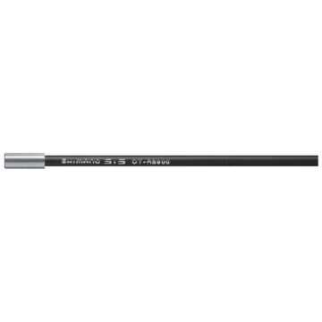 Pancerz przerzutki Shimano OT-RS900 240mm
