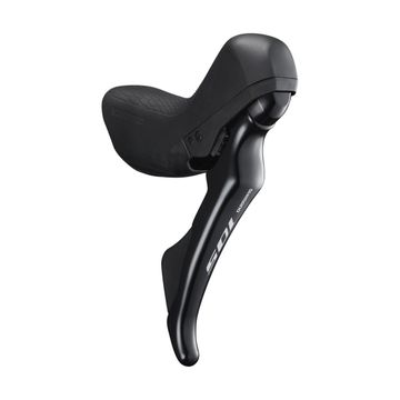 Dźwignia zmiany biegu/hamulca Shimano ST-R7020-R 11 rzędów Dual Control Lever