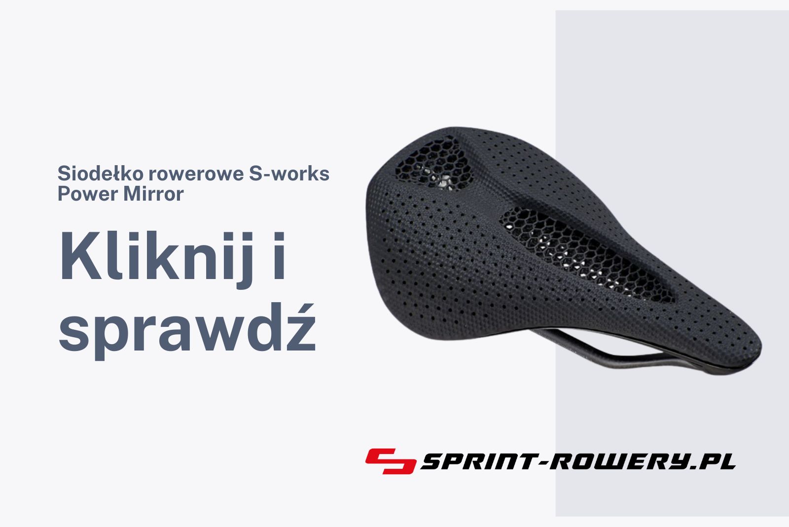 Jak dobrać siodełko? Siodełko rowerowe S-works