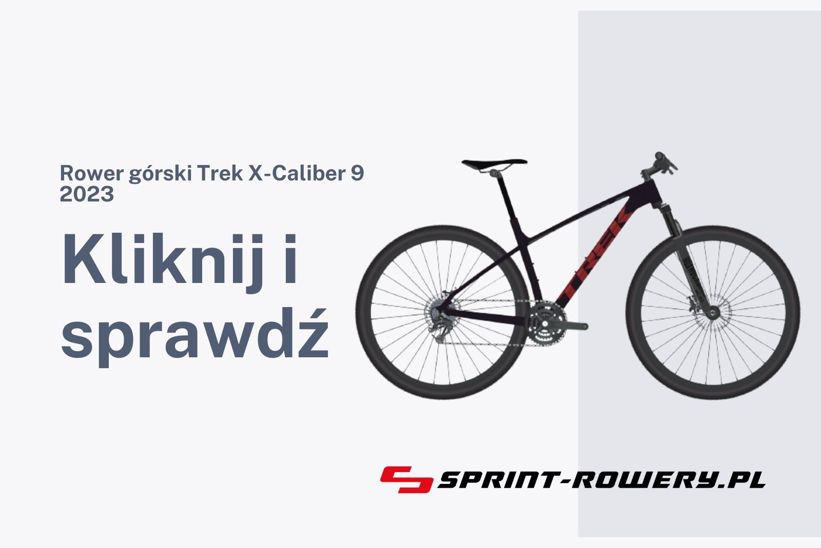 Rower Trek