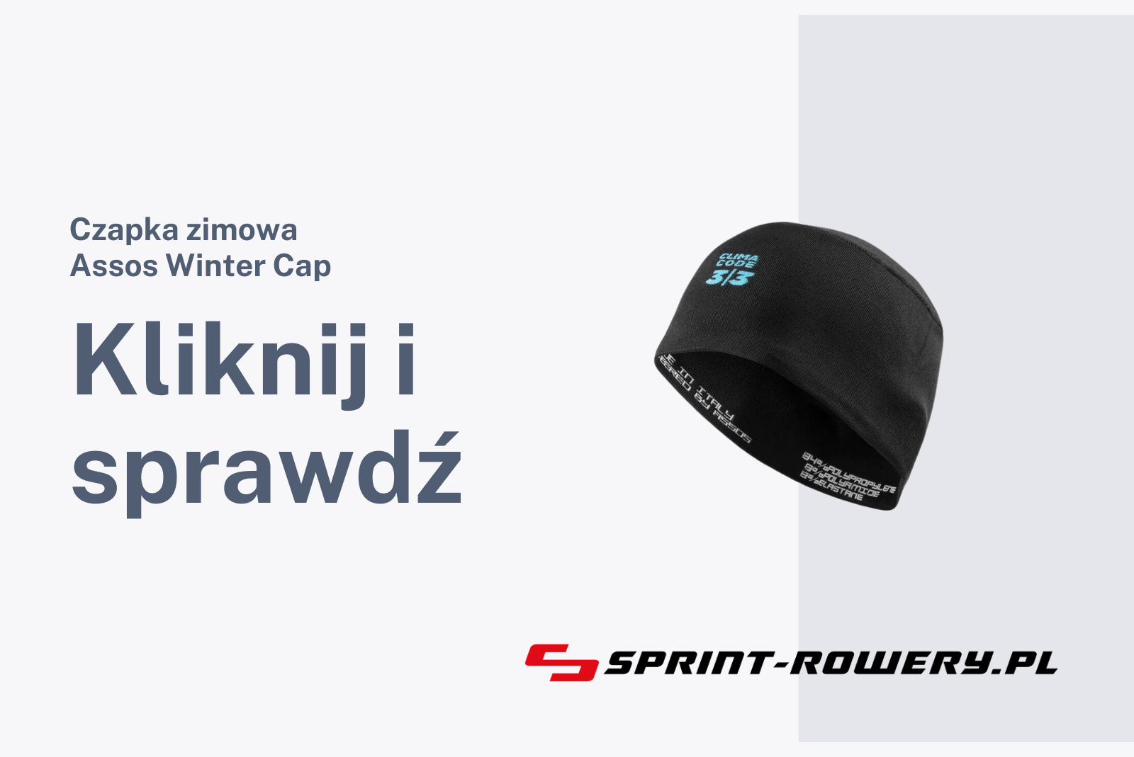 jak-sie-ubrac-na-rower-5-stopni5