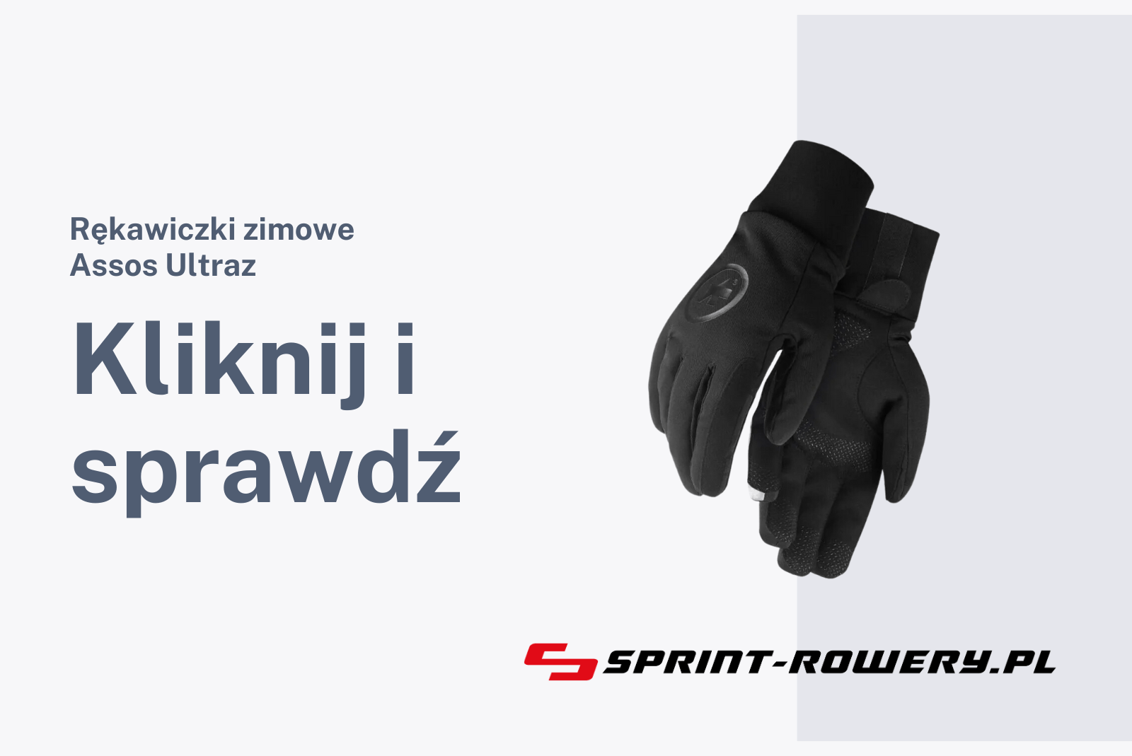 jak-sie-ubrac-na-rower-5-stopni6