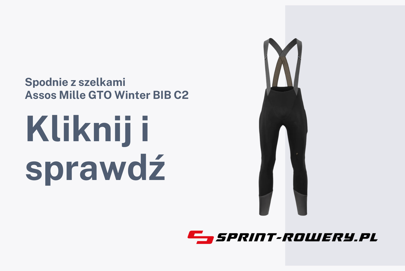 jak-sie-ubrac-na-rower-5-stopni7