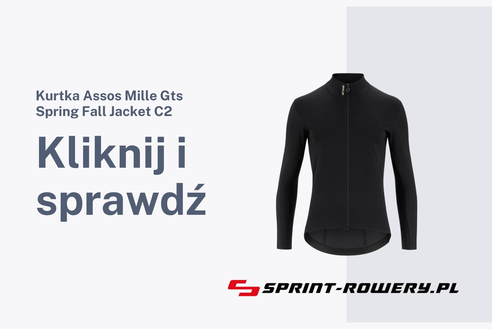 jaka kurtka na rower