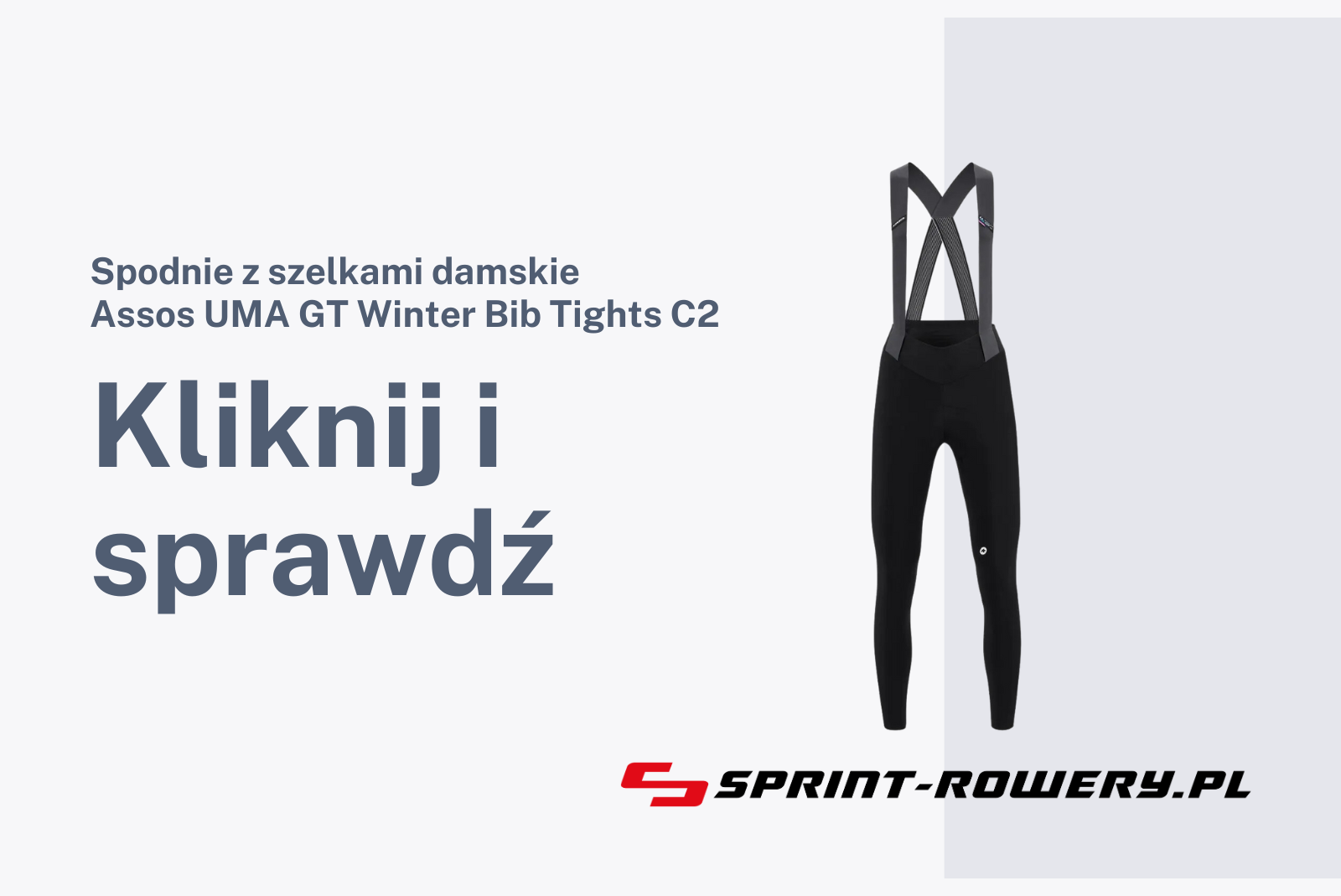jakie-spodenki-na-rower7