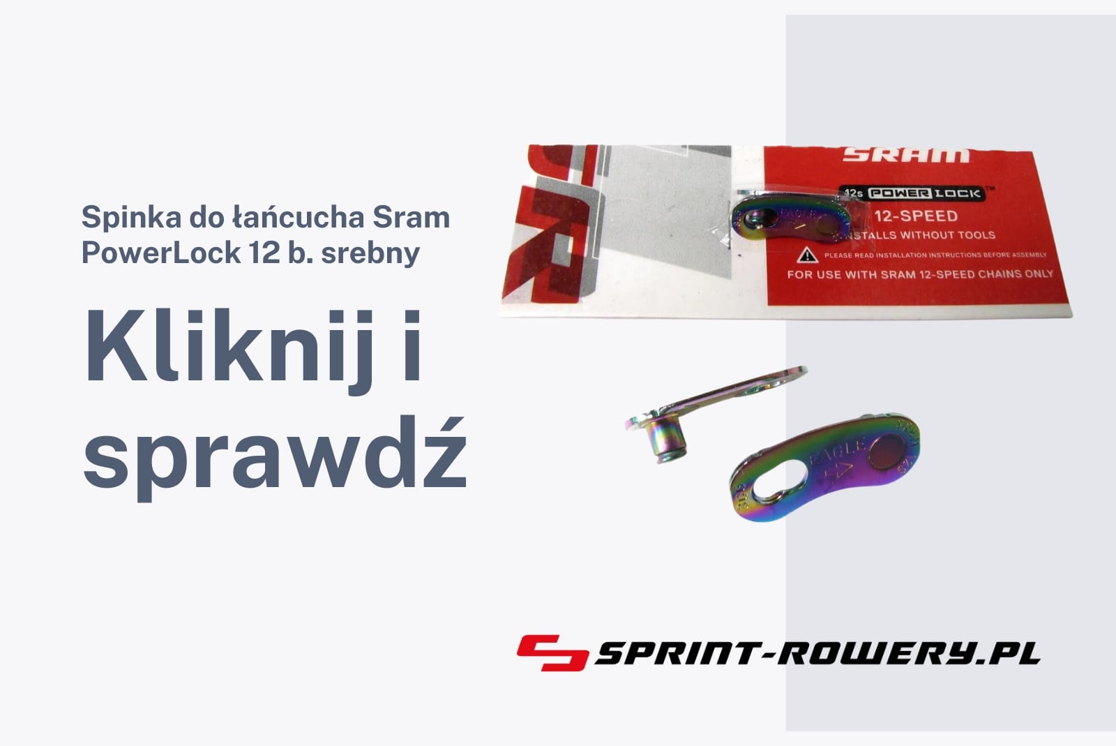 lancuch-do-roweru-miejskiego