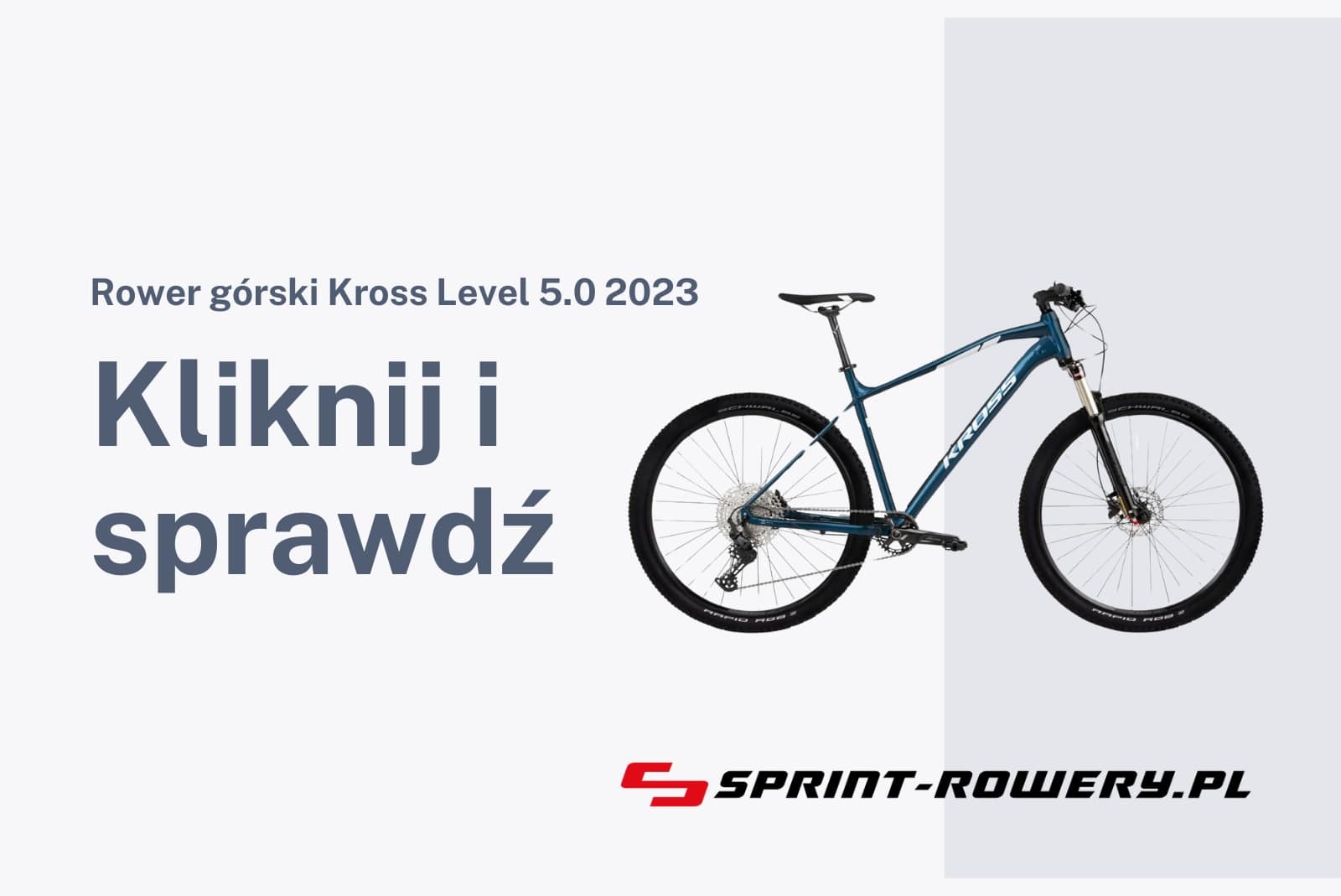 rower-dh